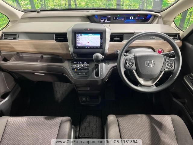 honda freed 2020 quick_quick_GB5_GB5-3122475 image 2