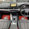 audi a4 2016 -AUDI--Audi A4 ABA-8WCVK--WAUZZZF41GA079921---AUDI--Audi A4 ABA-8WCVK--WAUZZZF41GA079921- image 4