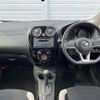 nissan note 2021 -NISSAN--Note DBA-E12--E12-717609---NISSAN--Note DBA-E12--E12-717609- image 2