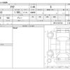 toyota aqua 2014 -TOYOTA--AQUA DAA-NHP10--NHP10-6267203---TOYOTA--AQUA DAA-NHP10--NHP10-6267203- image 3
