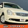 nissan bluebird-sylphy 2012 quick_quick_KG11_KG11-126900 image 1