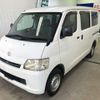 toyota liteace-van 2017 -TOYOTA--Liteace VAN DBF-S412M--S412M-0021535---TOYOTA--Liteace VAN DBF-S412M--S412M-0021535- image 19