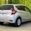 nissan note 2020 -NISSAN--Note DBA-E12--E12-721577---NISSAN--Note DBA-E12--E12-721577- image 18