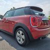 mini mini-others 2016 CFJ1601273 image 7