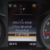 mercedes-benz c-class 2018 CFJ1697478 image 3