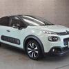 citroen c3 2018 CFJ1775857 image 8