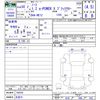nissan note 2018 -NISSAN 【名変中 】--Note HE12--156242---NISSAN 【名変中 】--Note HE12--156242- image 3