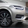 volvo xc90 2022 quick_quick_LB420TXCM_YV1LF06M6P1907291 image 5