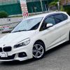 bmw 2-series 2015 quick_quick_LDA-2C20_WBA2C12010V376094 image 3