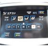 lexus is 2006 CFJ1817405 image 24