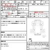 mitsubishi-fuso canter 2019 CFJ1733258 image 21