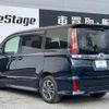 toyota noah 2017 quick_quick_DBA-ZRR80W_ZRR80-0373762 image 5