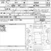 toyota tank 2020 -TOYOTA--Tank M900A-0433147---TOYOTA--Tank M900A-0433147- image 3