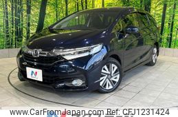 honda shuttle 2016 quick_quick_GP7_GP7-1100119