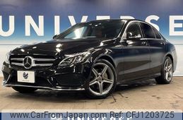 mercedes-benz c-class 2014 -MERCEDES-BENZ--Benz C Class RBA-205042--WDD2050422F029712---MERCEDES-BENZ--Benz C Class RBA-205042--WDD2050422F029712-