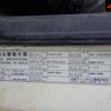nissan nissan-others 1999 -NISSAN--Nissan Truck MK210ABD-30838---NISSAN--Nissan Truck MK210ABD-30838- image 15