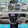 mitsubishi ek-space 2018 CARSENSOR_JP_AU6221768735 image 5