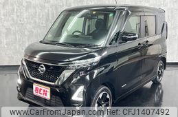 nissan roox 2020 -NISSAN--Roox 5AA-B44A--B44A-0011173---NISSAN--Roox 5AA-B44A--B44A-0011173-