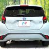 toyota aqua 2022 CFJ1612581 image 15