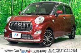 daihatsu cast 2016 -DAIHATSU--Cast DBA-LA250S--LA250S-0077090---DAIHATSU--Cast DBA-LA250S--LA250S-0077090-