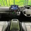 toyota hiace-van 2022 CFJ1674804 image 2
