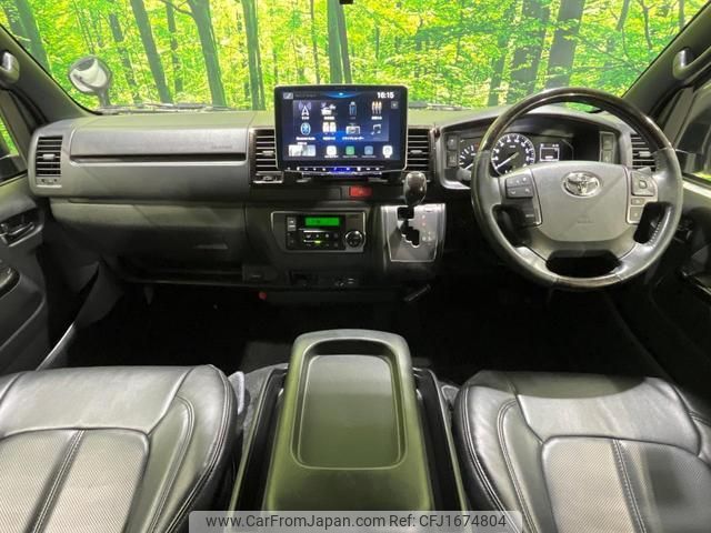 toyota hiace-van 2022 CFJ1674804 image 2