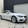 bmw 4-series 2018 -BMW--BMW 4 Series DBA-4D20--WBA4H32050BH12064---BMW--BMW 4 Series DBA-4D20--WBA4H32050BH12064- image 8