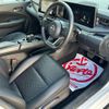 nissan note 2022 -NISSAN--Note SNE13--112517---NISSAN--Note SNE13--112517- image 7