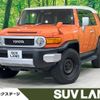 toyota fj-cruiser 2013 -TOYOTA--FJ Curiser CBA-GSJ15W--GSJ15-0125417---TOYOTA--FJ Curiser CBA-GSJ15W--GSJ15-0125417- image 1
