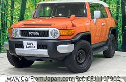 toyota fj-cruiser 2013 -TOYOTA--FJ Curiser CBA-GSJ15W--GSJ15-0125417---TOYOTA--FJ Curiser CBA-GSJ15W--GSJ15-0125417-