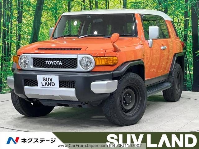 toyota fj-cruiser 2013 -TOYOTA--FJ Curiser CBA-GSJ15W--GSJ15-0125417---TOYOTA--FJ Curiser CBA-GSJ15W--GSJ15-0125417- image 1