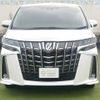 toyota alphard 2020 CFJ1756841 image 2