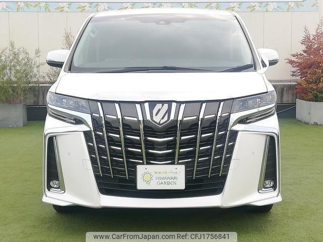 toyota alphard 2020 CFJ1756841 image 2
