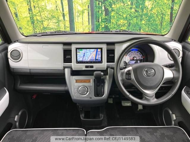 mazda flair 2016 -MAZDA--Flair DAA-MS41S--MS41S-170888---MAZDA--Flair DAA-MS41S--MS41S-170888- image 2