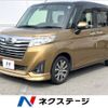 daihatsu thor 2017 -DAIHATSU--Thor DBA-M900S--M900S-0006804---DAIHATSU--Thor DBA-M900S--M900S-0006804- image 1