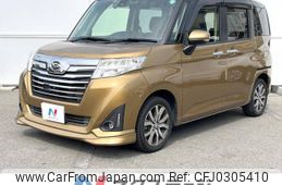 daihatsu thor 2017 -DAIHATSU--Thor DBA-M900S--M900S-0006804---DAIHATSU--Thor DBA-M900S--M900S-0006804-