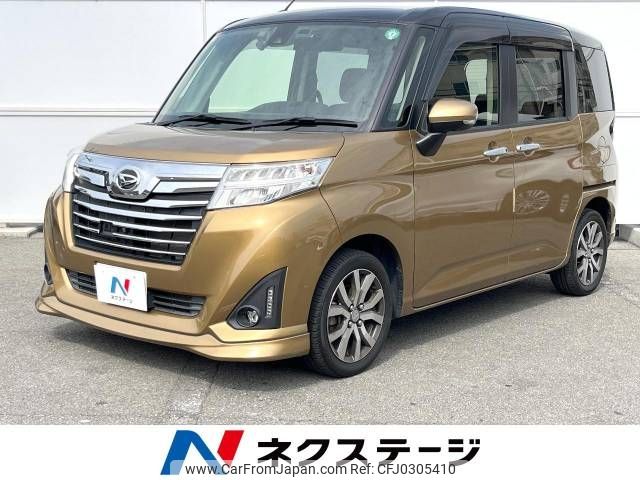 daihatsu thor 2017 -DAIHATSU--Thor DBA-M900S--M900S-0006804---DAIHATSU--Thor DBA-M900S--M900S-0006804- image 1