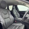 volvo xc60 2019 -VOLVO--Volvo XC60 DBA-UB420XC--YV1UZ10MCK1333146---VOLVO--Volvo XC60 DBA-UB420XC--YV1UZ10MCK1333146- image 11