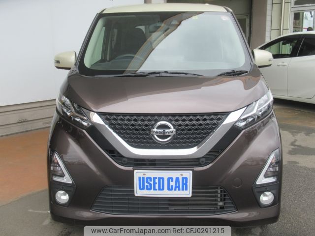 nissan dayz 2019 -NISSAN--DAYZ 5AA-B44W--B44W-0013531---NISSAN--DAYZ 5AA-B44W--B44W-0013531- image 2