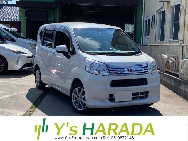 daihatsu move 2018 -DAIHATSU--Move DBA-LA150S--LA150S-0151432---DAIHATSU--Move DBA-LA150S--LA150S-0151432- image 1