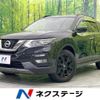 nissan x-trail 2018 -NISSAN--X-Trail DBA-NT32--NT32-586622---NISSAN--X-Trail DBA-NT32--NT32-586622- image 1