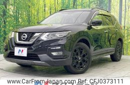 nissan x-trail 2018 -NISSAN--X-Trail DBA-NT32--NT32-586622---NISSAN--X-Trail DBA-NT32--NT32-586622-