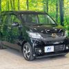 honda n-wgn 2015 -HONDA--N WGN DBA-JH1--JH1-2033028---HONDA--N WGN DBA-JH1--JH1-2033028- image 16