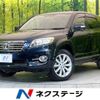 toyota vanguard 2013 -TOYOTA--Vanguard DBA-ACA38W--ACA38-5251669---TOYOTA--Vanguard DBA-ACA38W--ACA38-5251669- image 1