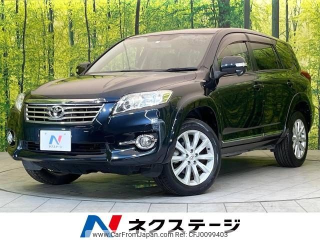 toyota vanguard 2013 -TOYOTA--Vanguard DBA-ACA38W--ACA38-5251669---TOYOTA--Vanguard DBA-ACA38W--ACA38-5251669- image 1