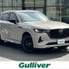 mazda mazda-others 2023 -MAZDA--CX-60 3CA-KH3R3P--KH3R3P-112019---MAZDA--CX-60 3CA-KH3R3P--KH3R3P-112019- image 1