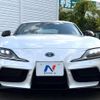 toyota supra 2024 CFJ1799450 image 13