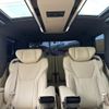 toyota alphard 2023 CFJ1730700 image 5