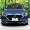 mazda demio 2020 -MAZDA--MAZDA2 6BA-DJLAS--DJLAS-202638---MAZDA--MAZDA2 6BA-DJLAS--DJLAS-202638- image 15