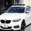 bmw 2-series 2019 CFJ1831527 image 1